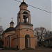 Church of SS Cosmas and Damian in Moscow city