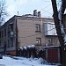 vulytsia Kulykivska, 46 in Kharkiv city