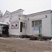 Универсам в городе Долгопрудный