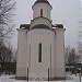 Храм Покрова Пресвятой Богородицы в посёлке Шереметьевский в городе Долгопрудный