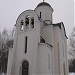 Храм Покрова Пресвятой Богородицы в посёлке Шереметьевский в городе Долгопрудный