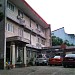 Pines City Pension Inn (en) in Lungsod ng Baguio city