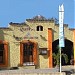Sharky's Tacos, Beer, and Fun in Cabo San Lucas city