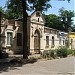 просп. Кирова, 90 в городе Пятигорск