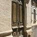 просп. Кирова, 90 в городе Пятигорск