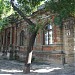 Будинок Попандопуло в місті Миколаїв