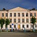Школа № 10 в городе Краснотурьинск