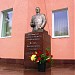 Памятник И. В. Сталину в городе Запорожье
