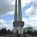 Стела в городе Моздок
