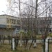 Детский сад № 46 «Почемучка» в городе Краснотурьинск