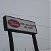 Stiemar bakery in Windsor, Ontario city