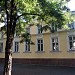 Детская музыкальная школа № 1 им. Н. А. Римского-Корсакова в городе Николаев