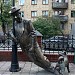 Скульптура «Мужчина с собачкой» в городе Красноярск