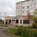 Отделение Сбербанка филиал 151/03 в городе Великий Устюг
