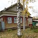 ул. Максима Горького, 48 в городе Великий Устюг