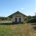 East Longmeadow Rail Road Station