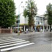 Главпочтамт в городе Паланга