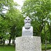Бюст Йонаса Басанавичюса в городе Паланга