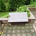 Памятный знак в городе Паланга