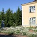 Бюст Ю. А. Гагарина в городе Аткарск