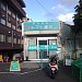 Tomato Pharmacy, Nakada in Yokohama city