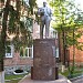 Monument to Lenin