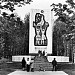 Monument of the eternal Hungarian-Soviet friendship, by Barna Buza, 1975 (Hungary) in Moscow city