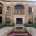 Malayer Museum in Malayer city