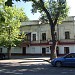 Адмиральская ул., 15 в городе Николаев