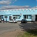 Автостанция 
