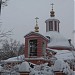 Trinity church in Moscow city