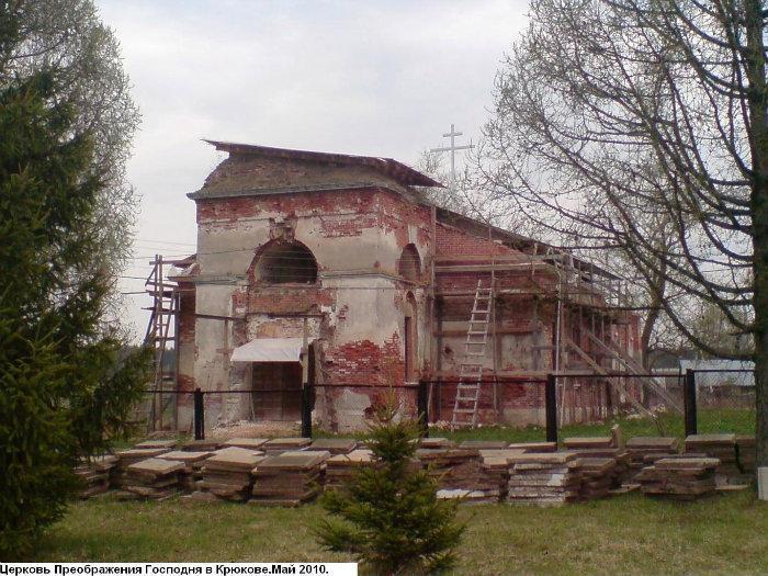 Церковь в Крюково Зеленоград