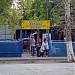 Рынок в городе Астраханка