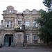 Будинок Абрамовича в місті Миколаїв