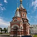 Часовня Александра Невского в городе Ярославль