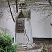 Памятник адмиралу Макарову в городе Севастополь