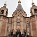 Храм иконы Божией Матери «Всех скорбящих Радость» в городе Десногорск