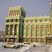 Гостиница «Полярная звезда» в городе Норильск