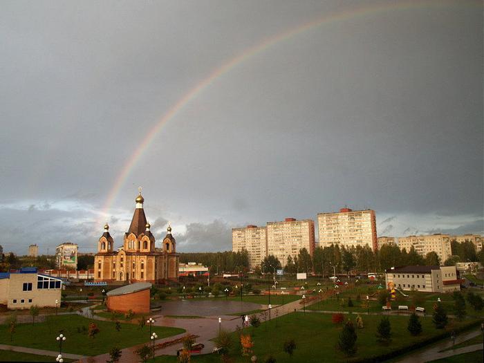 Город Десногорск