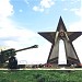 Курган Славы в городе Десногорск