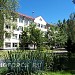 Администрация Десногорска в городе Десногорск