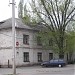 Emergency house in Melitopol city