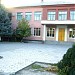 Средняя школа № 1 в городе Моздок
