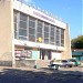 Кинотеатр им. Кирова в городе Моздок