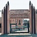 S.D. Adarsh Sanskrit College (Lahore)  Ambala Cantt in Ambala city