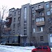 vulytsia Darvina, 12 in Kharkiv city