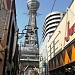 Tsutenkaku Tower