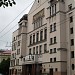 Riga Latvian Society House in Riga city
