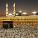 الكعبة المشرفة في ميدنة مكة المكرمة 
