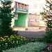Школа № 6 в городе Кумертау